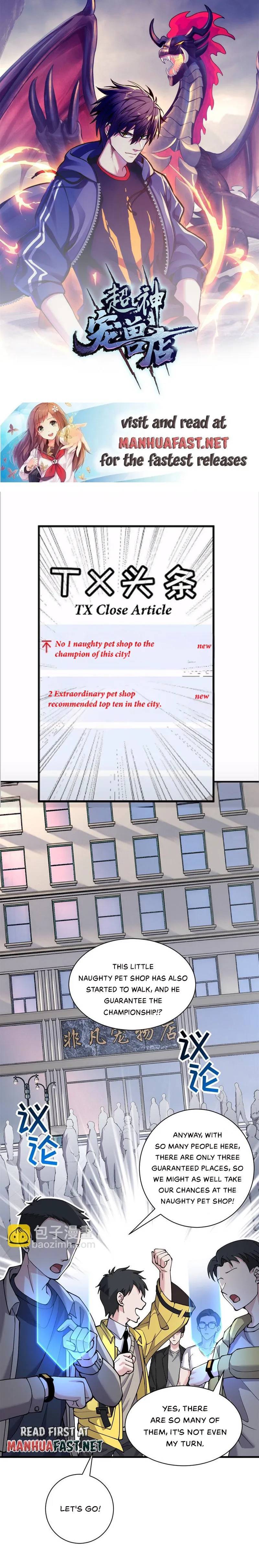 Astral Pet Store chapter 72 page 1