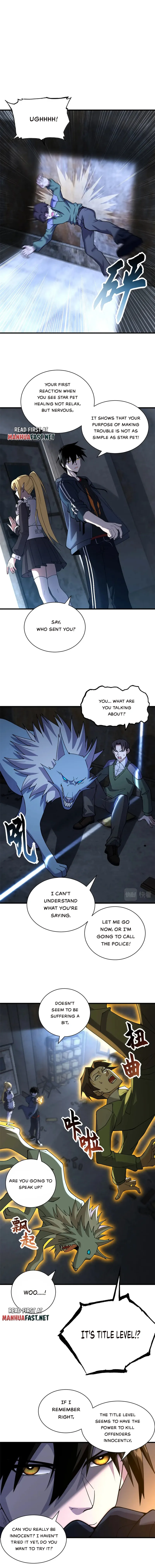 Astral Pet Store chapter 73 page 4