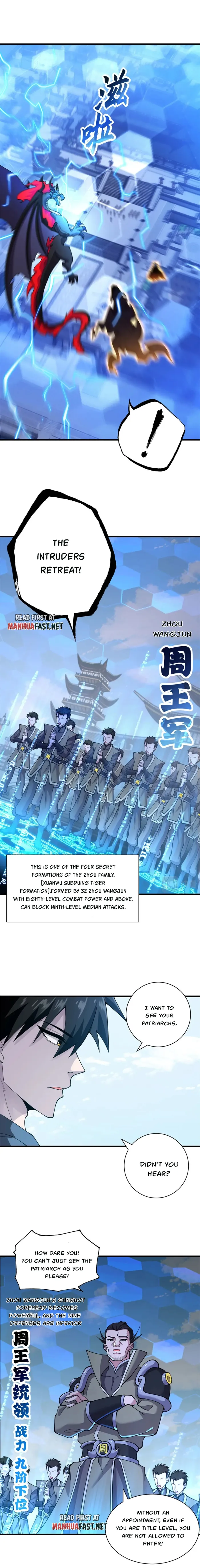 Astral Pet Store chapter 74 page 2