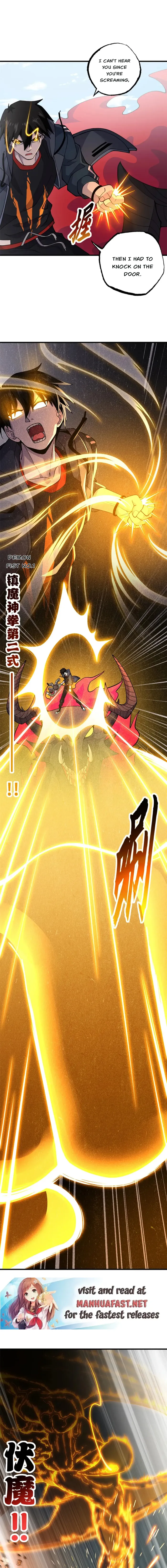 Astral Pet Store chapter 74 page 3