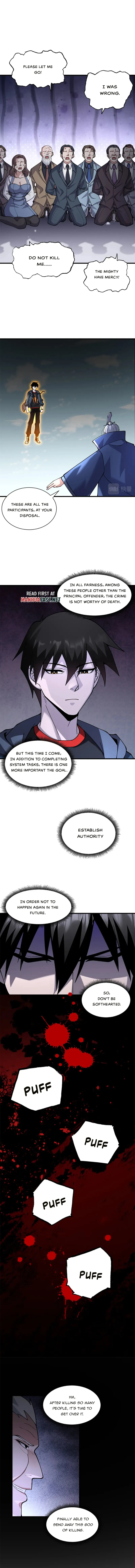 Astral Pet Store chapter 75 page 6