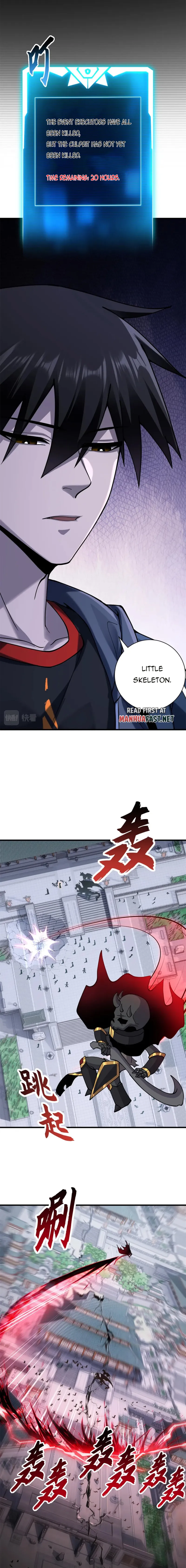 Astral Pet Store chapter 75 page 7