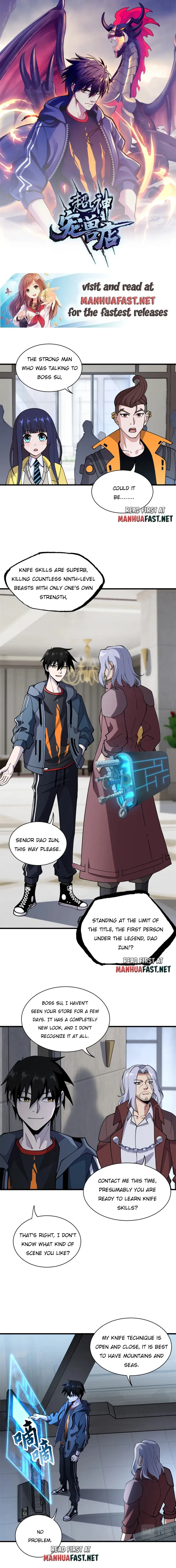 Astral Pet Store chapter 77 page 1