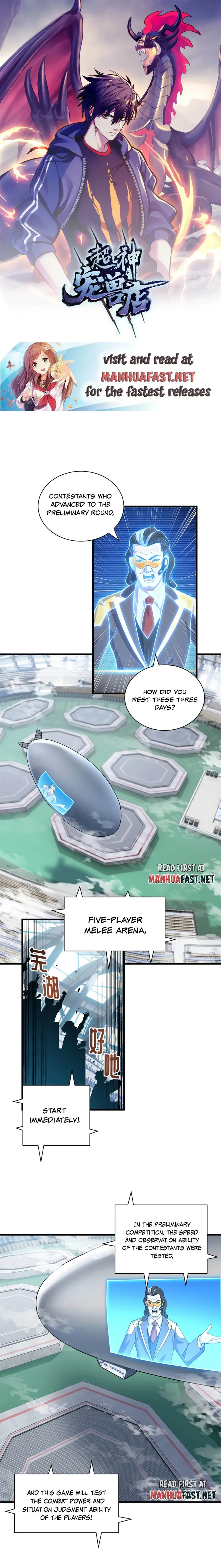 Astral Pet Store chapter 83 page 1