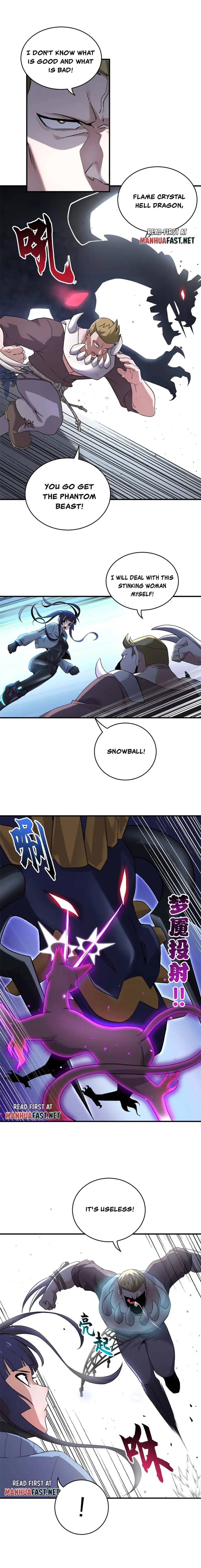 Astral Pet Store chapter 85 page 2