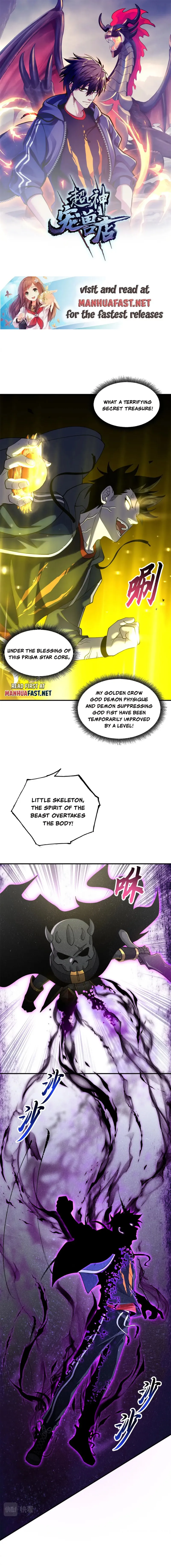 Astral Pet Store chapter 89 page 1