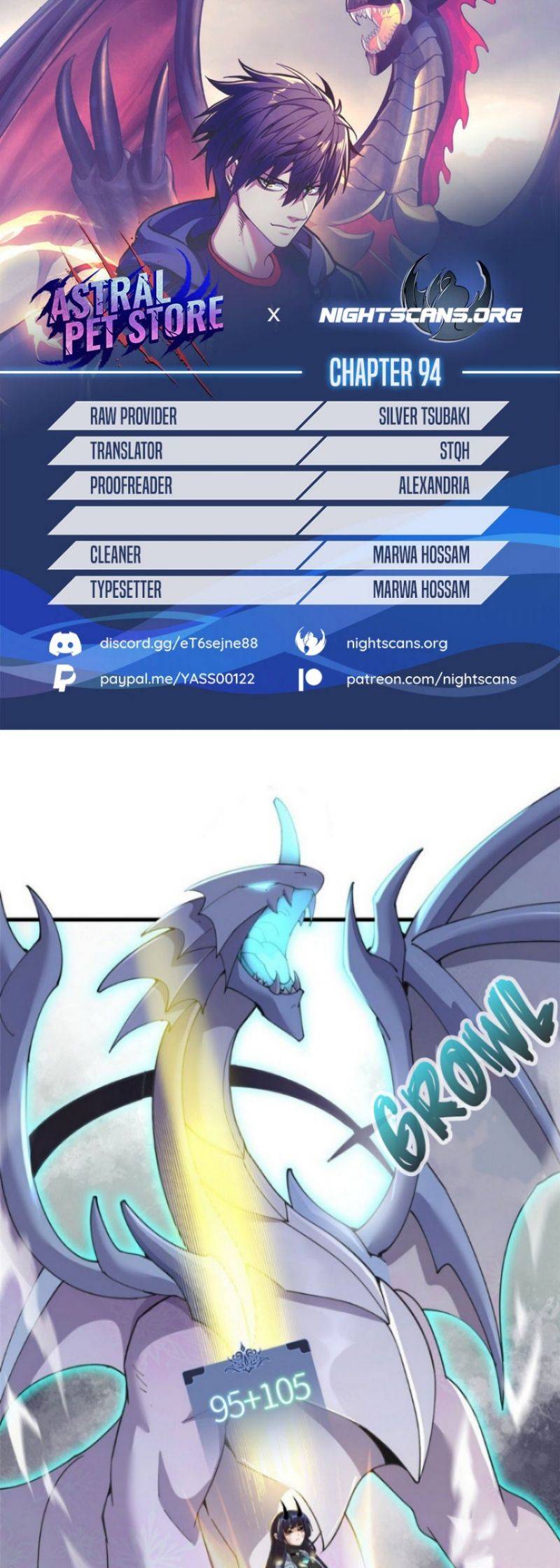 Astral Pet Store chapter 94 page 1