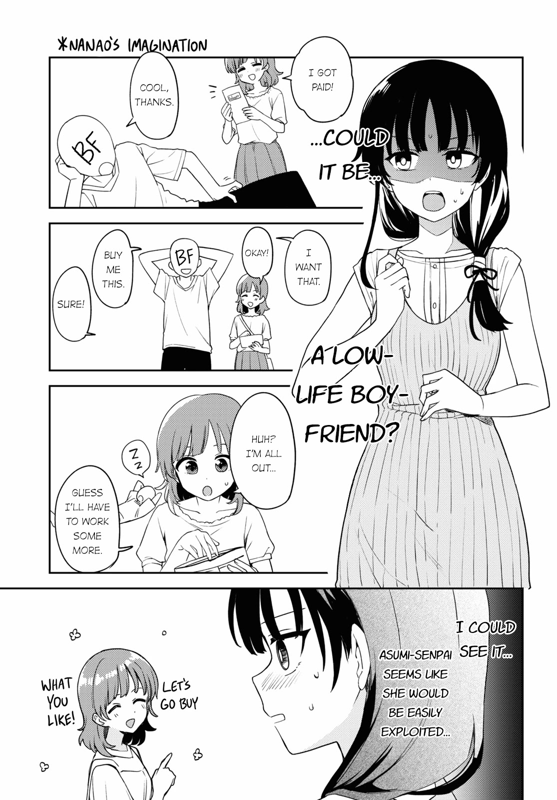 Asumi-chan is interested in Lesbian Brothels! chapter 11 page 29