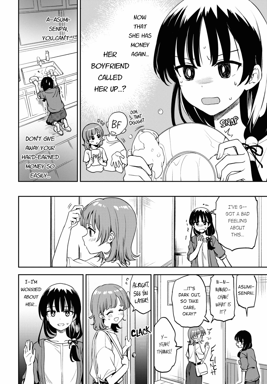 Asumi-chan is interested in Lesbian Brothels! chapter 12 page 4