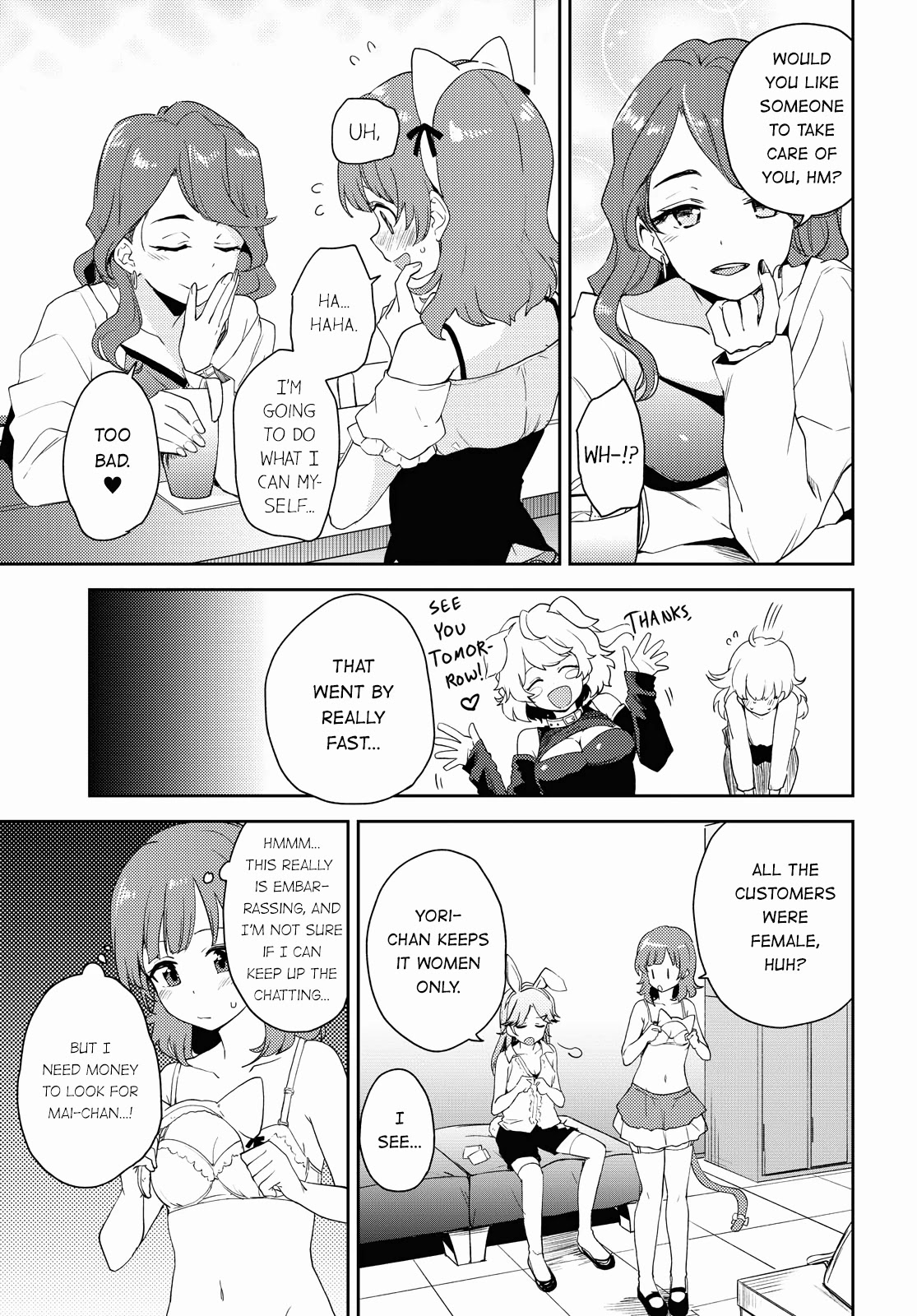 Asumi-chan is interested in Lesbian Brothels! chapter 3 page 11