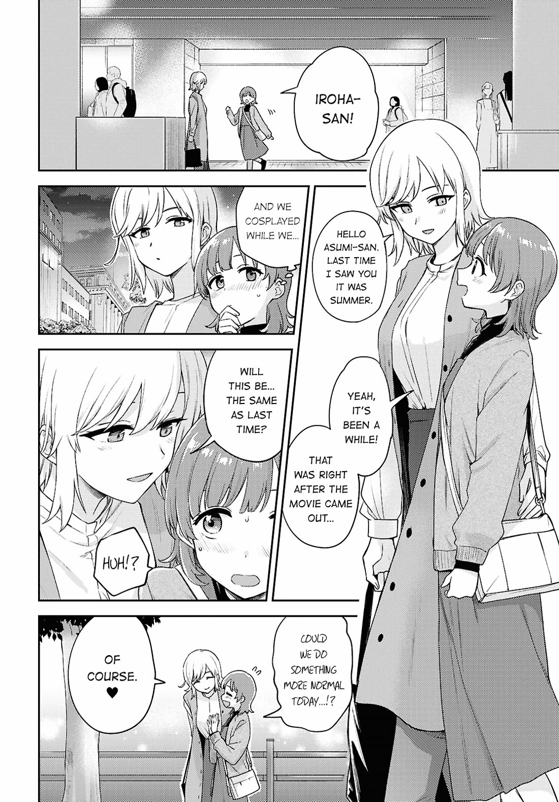 Asumi-chan is interested in Lesbian Brothels! chapter 32 page 4