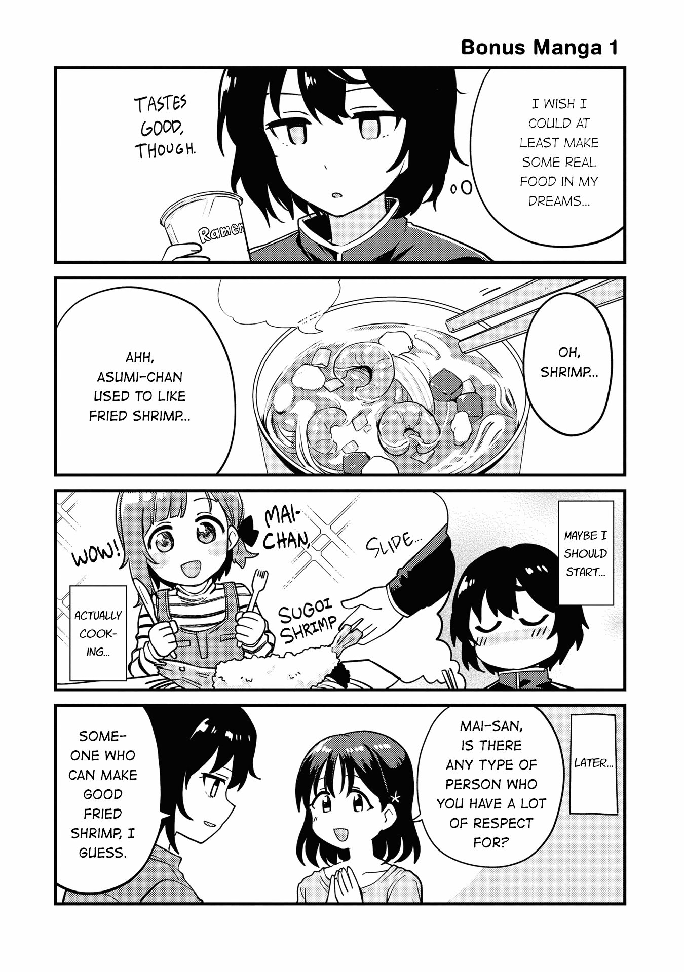 Asumi-chan is interested in Lesbian Brothels! chapter 5.1 page 1