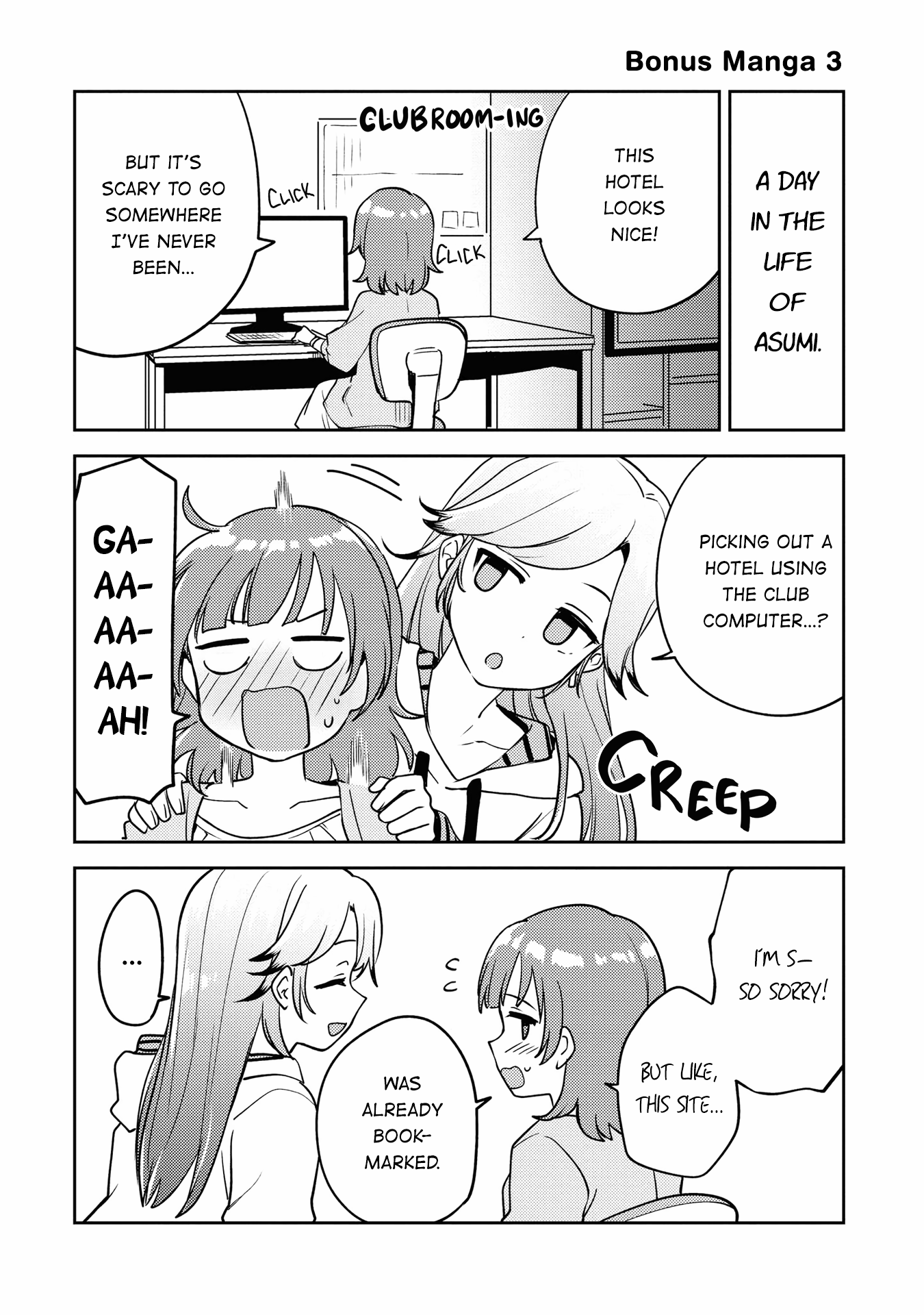 Asumi-chan is interested in Lesbian Brothels! chapter 5.1 page 3