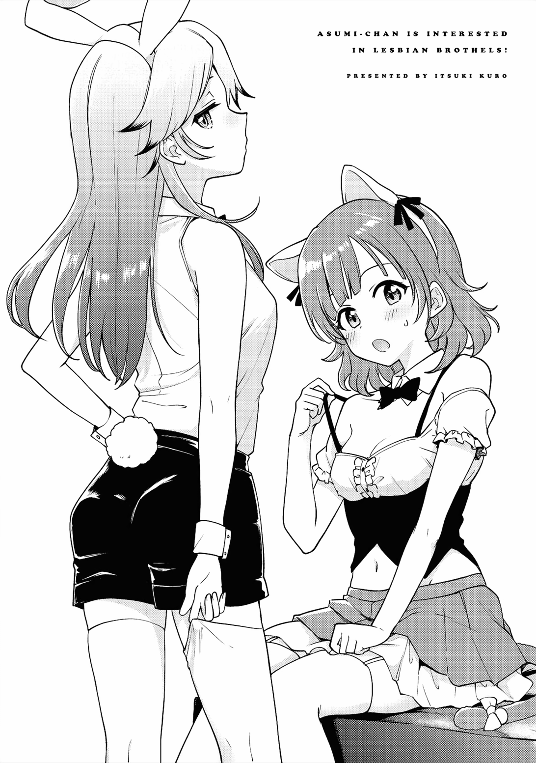 Asumi-chan is interested in Lesbian Brothels! chapter 5.1 page 7