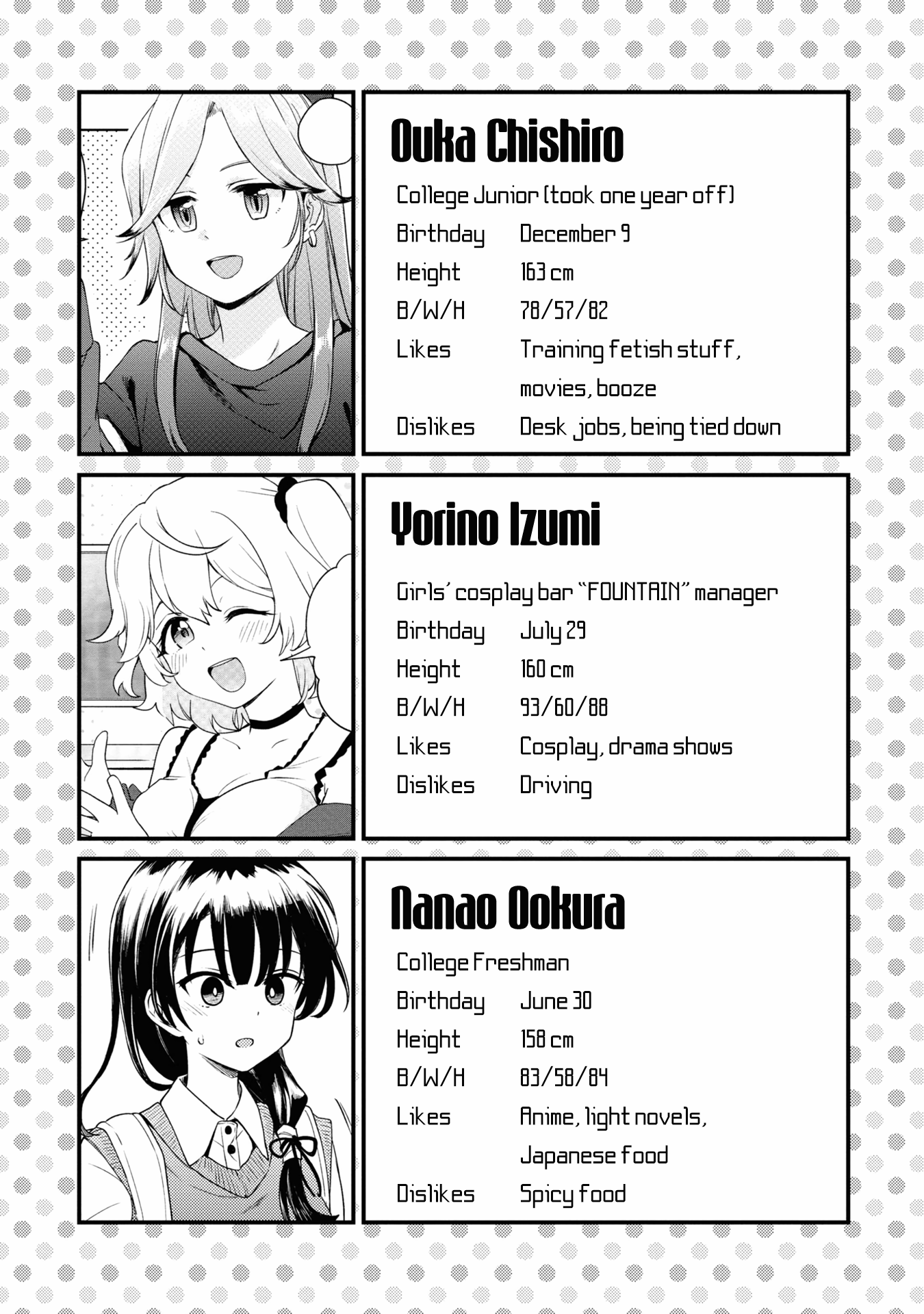 Asumi-chan is interested in Lesbian Brothels! chapter 9.1 page 12