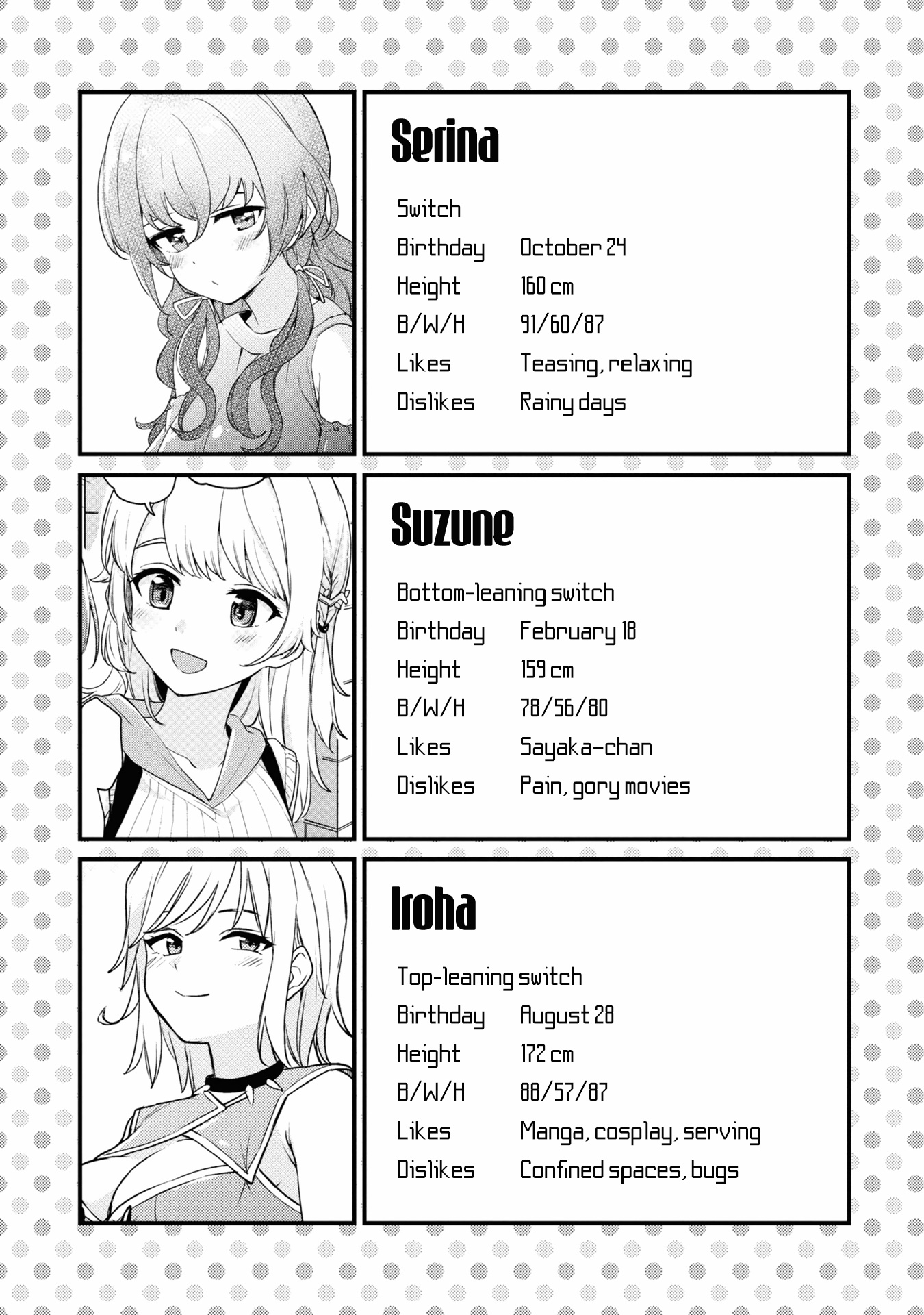 Asumi-chan is interested in Lesbian Brothels! chapter 9.1 page 14