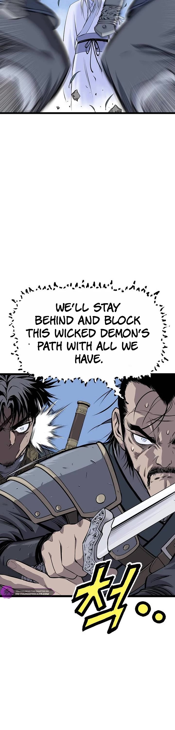 Asura chapter 11 page 12