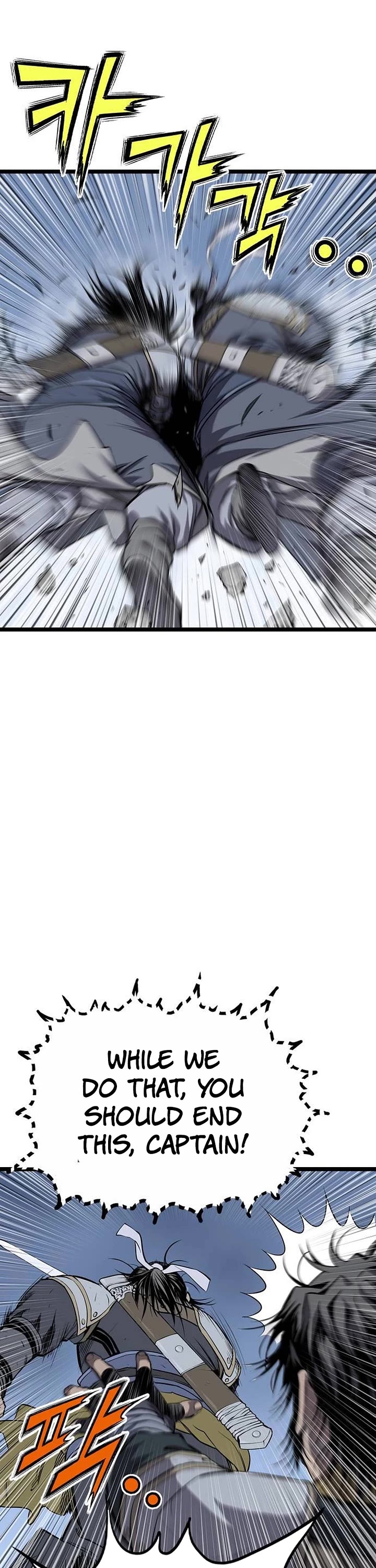 Asura chapter 11 page 13