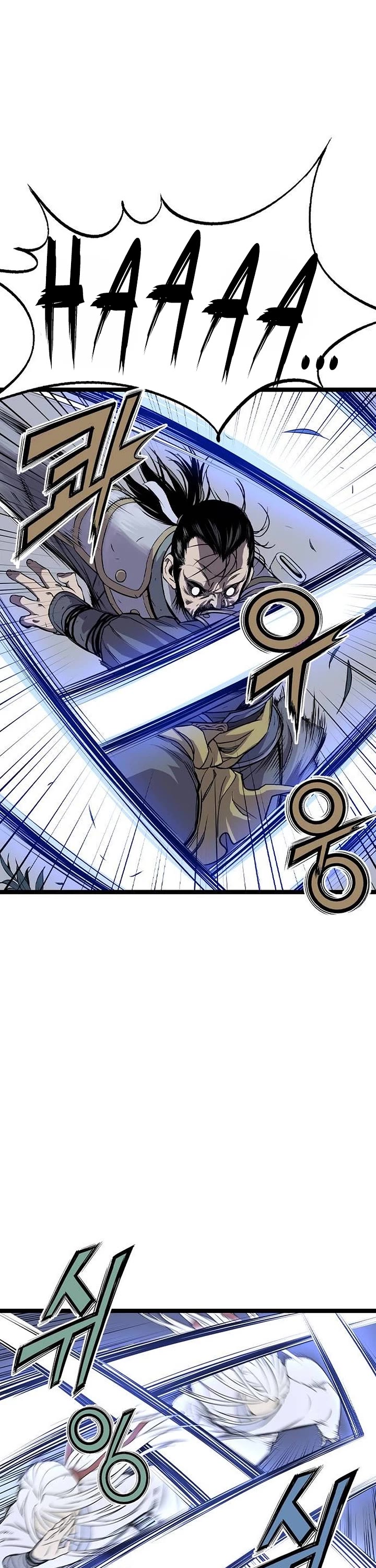 Asura chapter 11 page 16