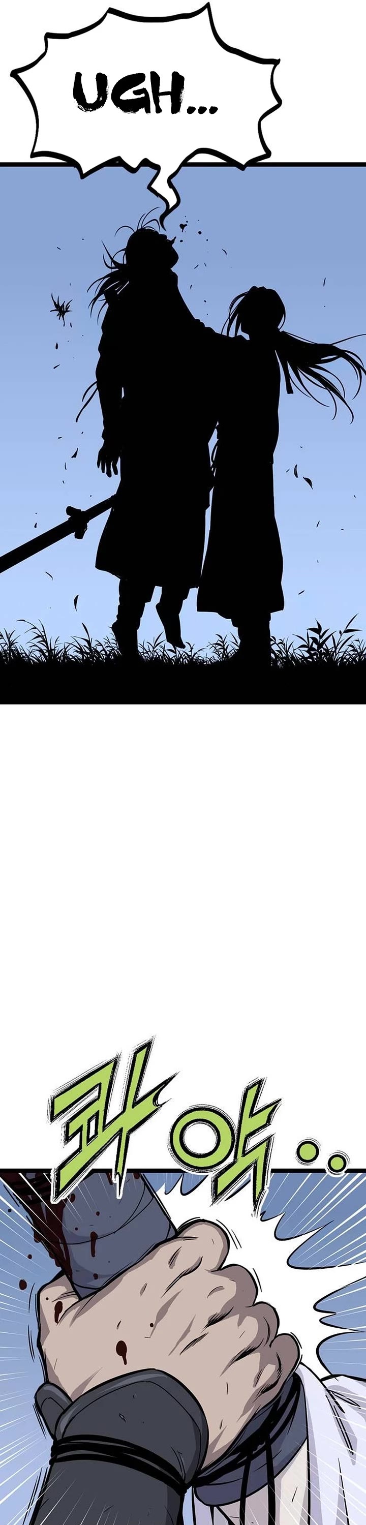 Asura chapter 11 page 19