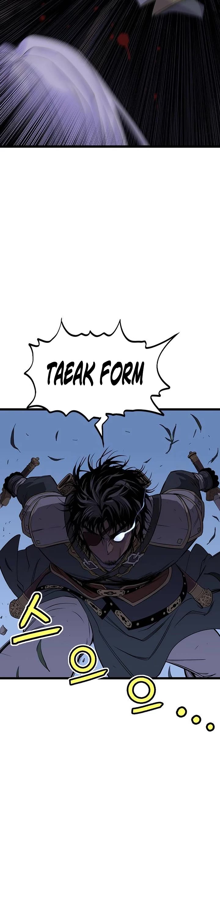 Asura chapter 11 page 21