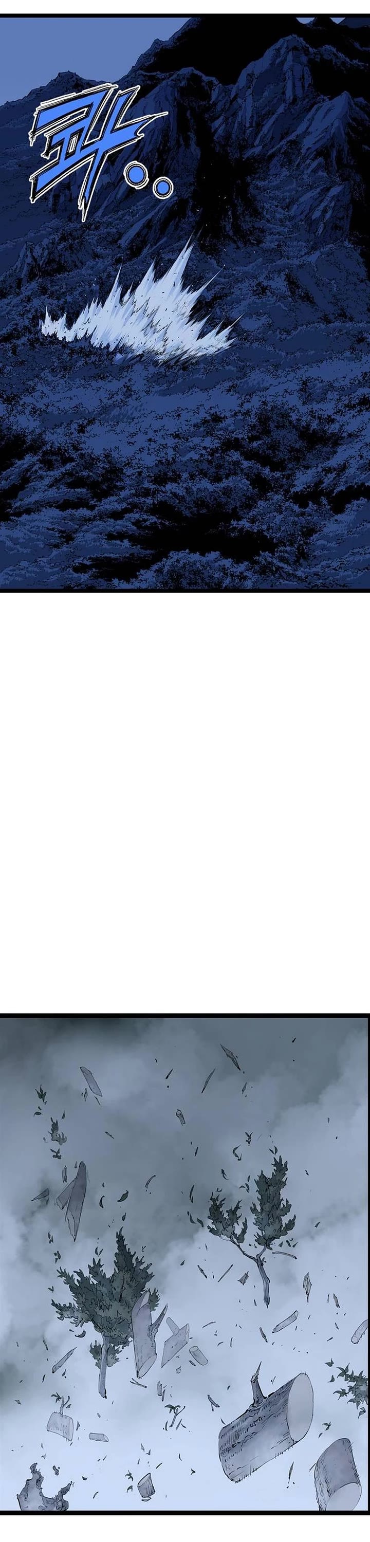 Asura chapter 11 page 24