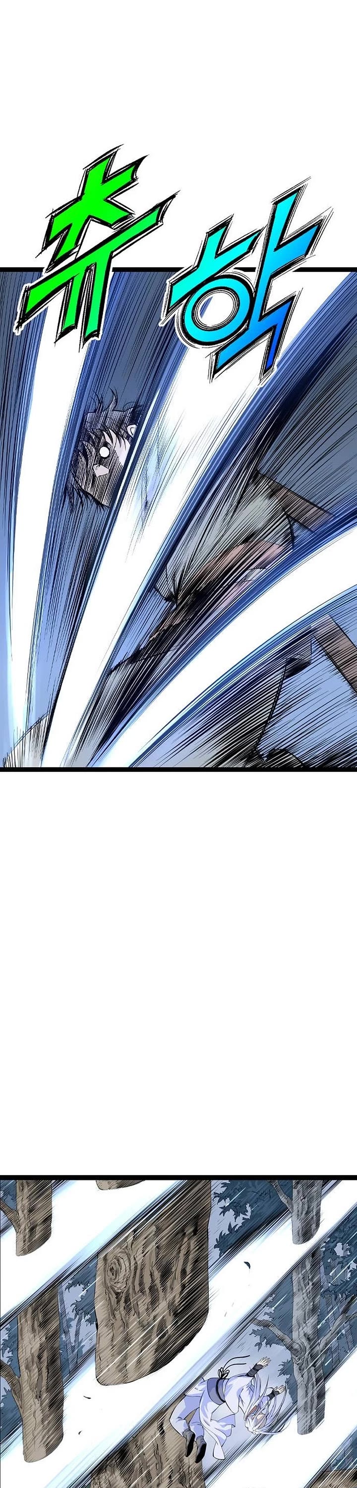 Asura chapter 11 page 31