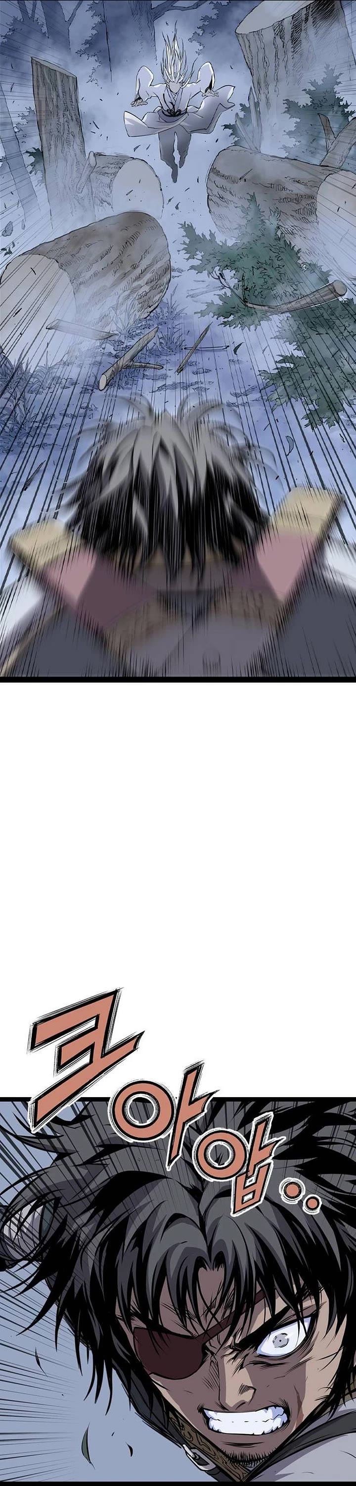 Asura chapter 11 page 34