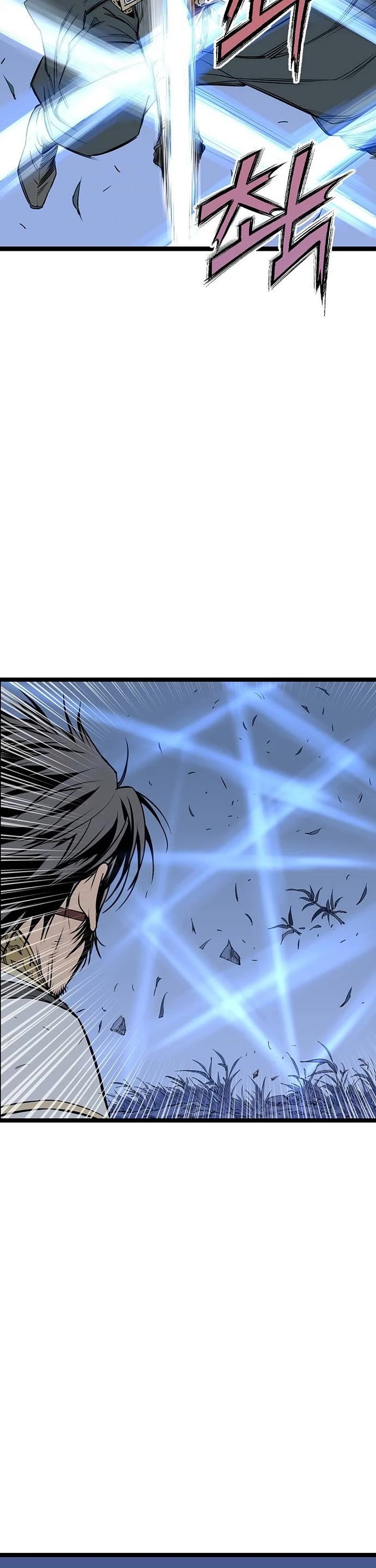 Asura chapter 11 page 36