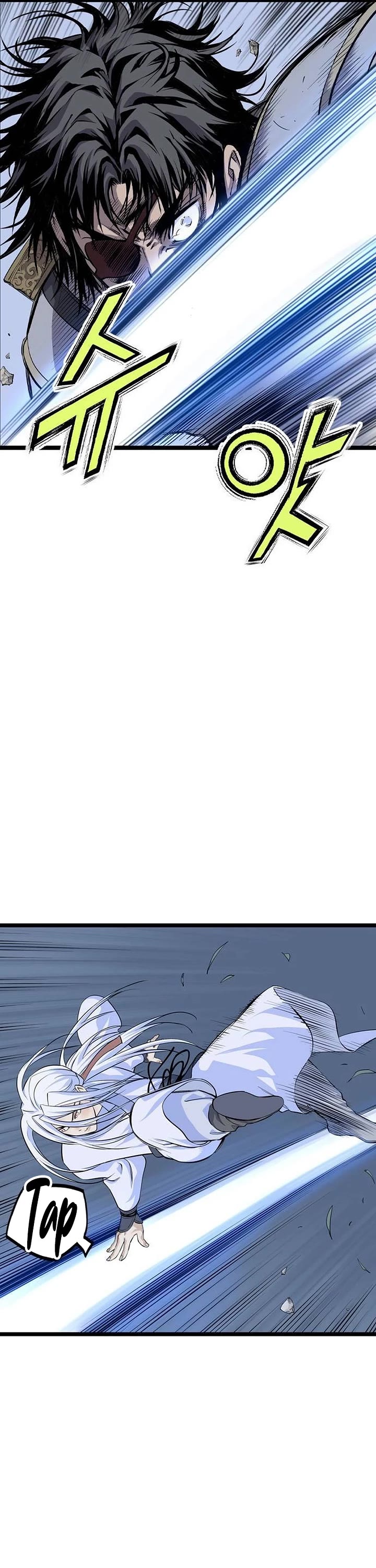 Asura chapter 11 page 40