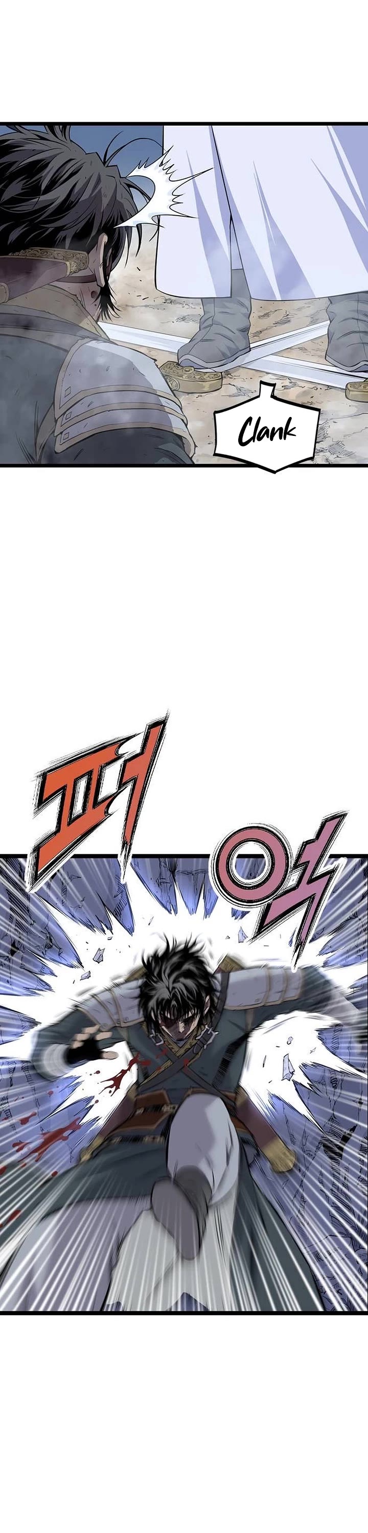 Asura chapter 11 page 44