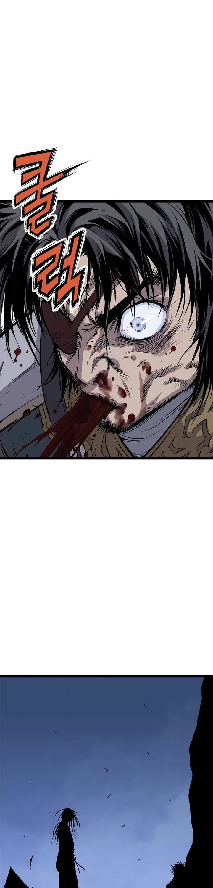 Asura chapter 11 page 46