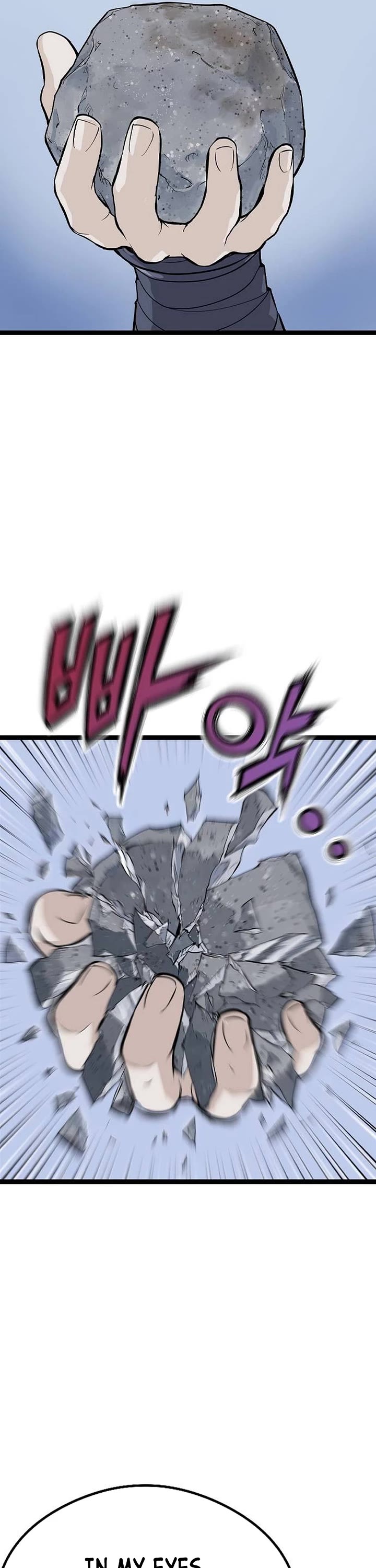 Asura chapter 11 page 49