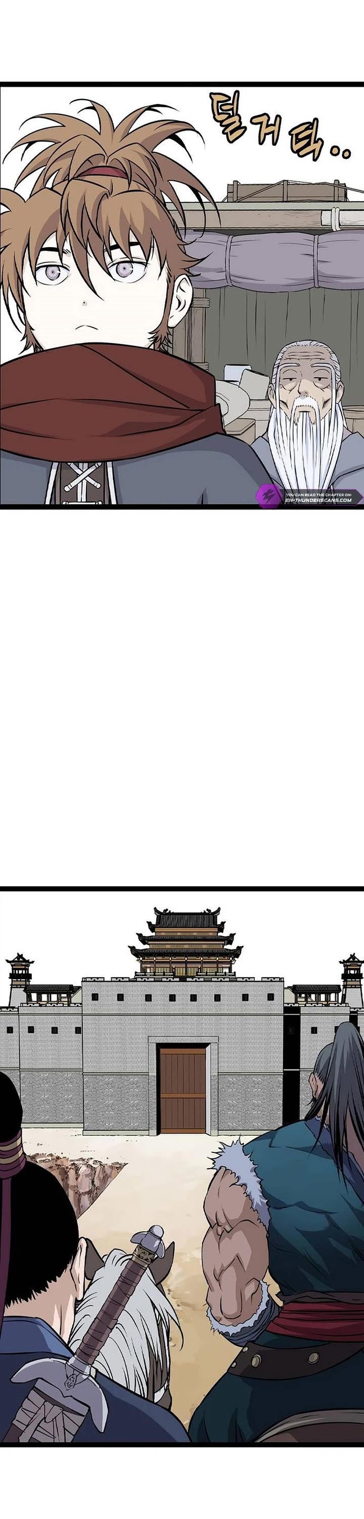 Asura chapter 14 page 24