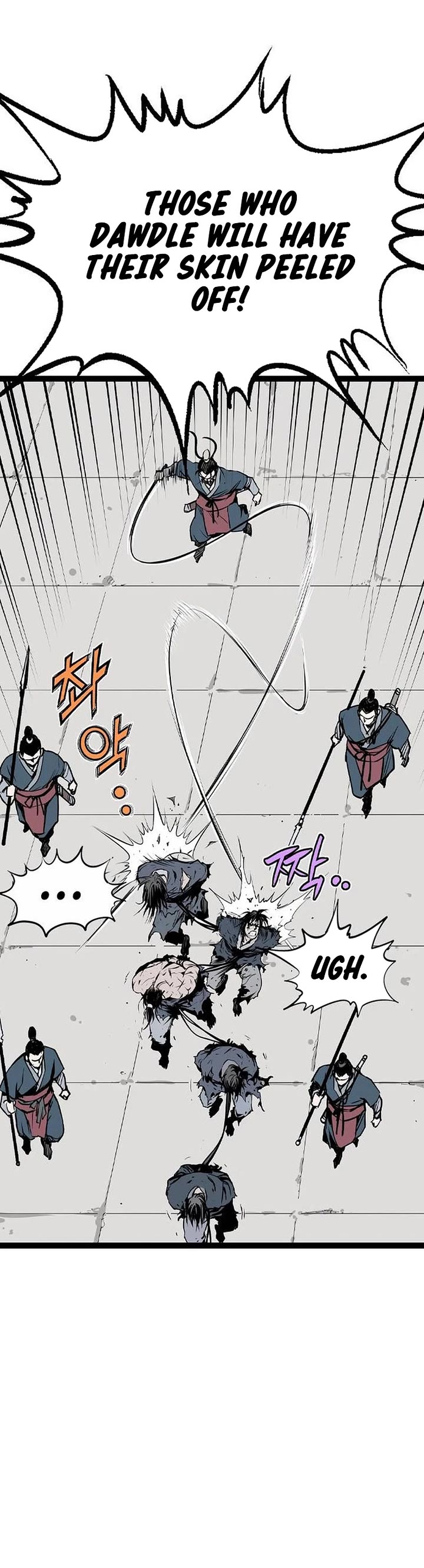 Asura chapter 14 page 27