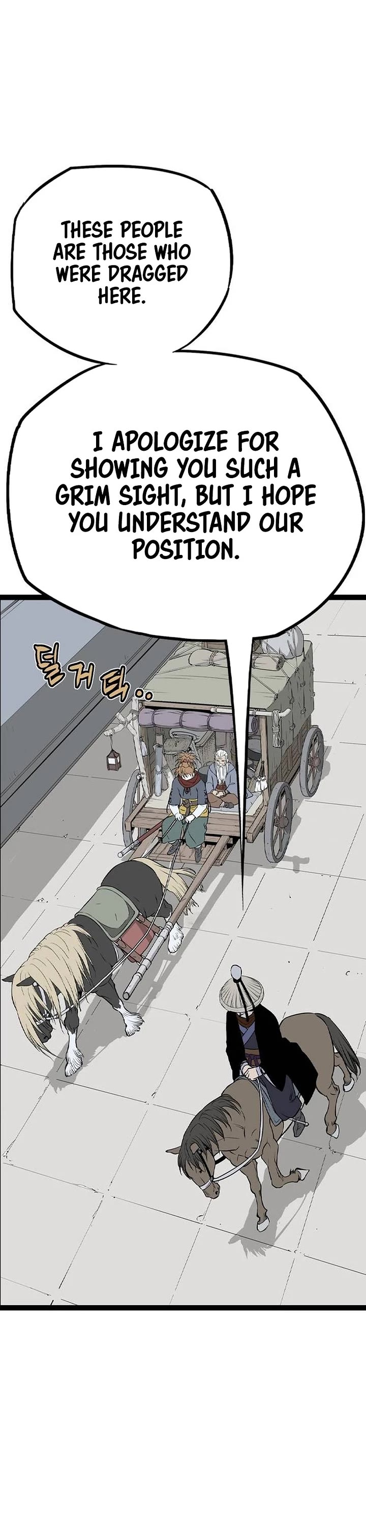 Asura chapter 14 page 30