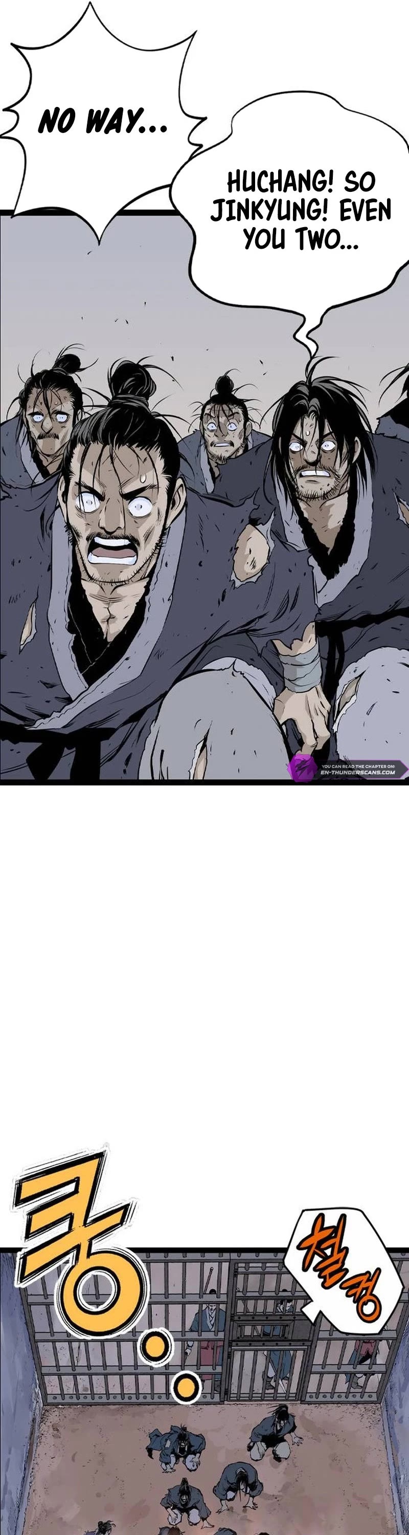 Asura chapter 15 page 11