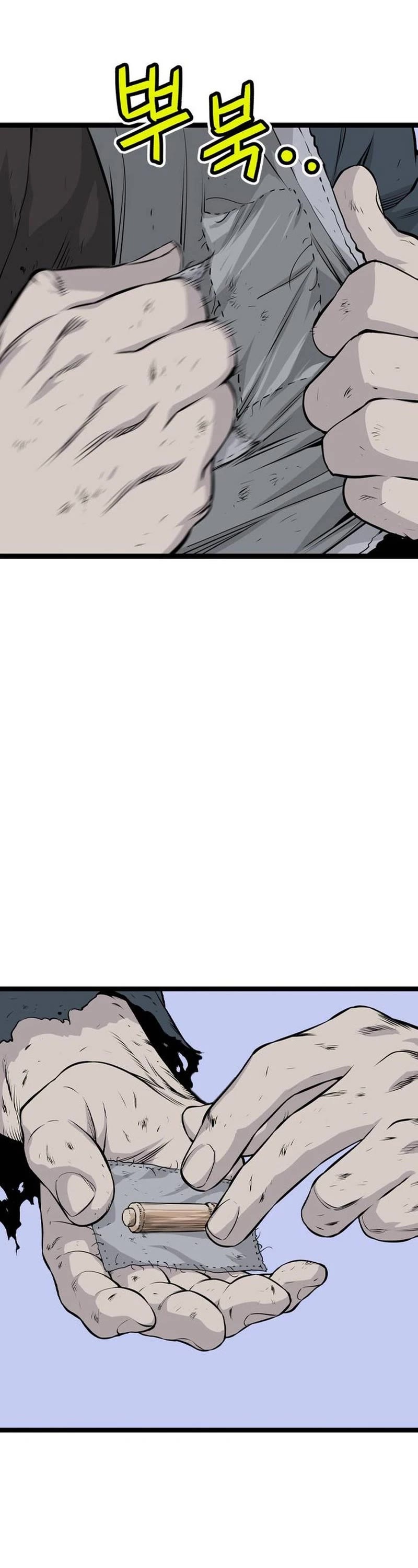 Asura chapter 15 page 28