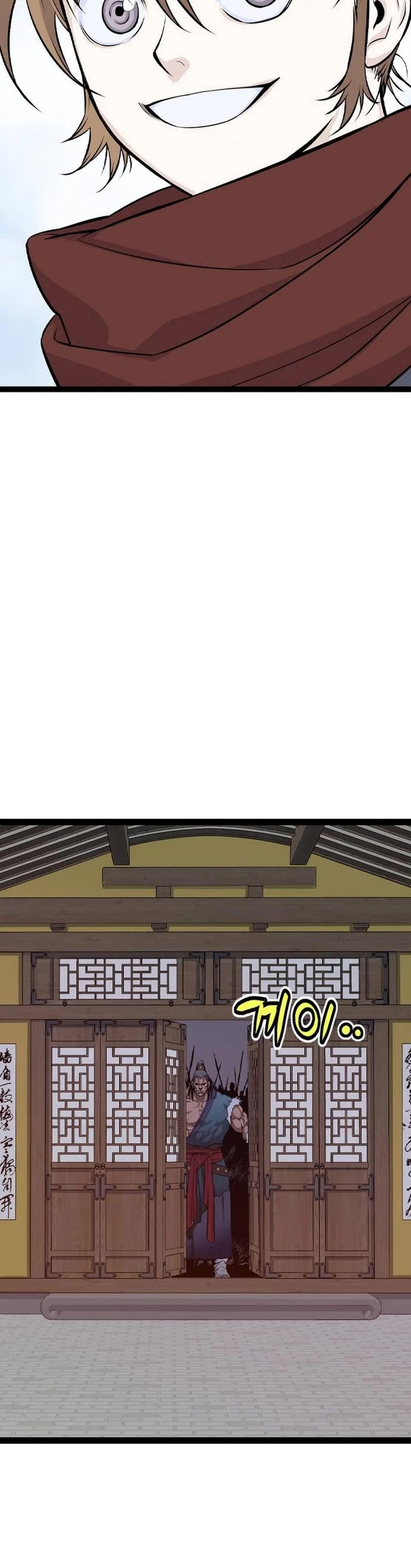 Asura chapter 15 page 72