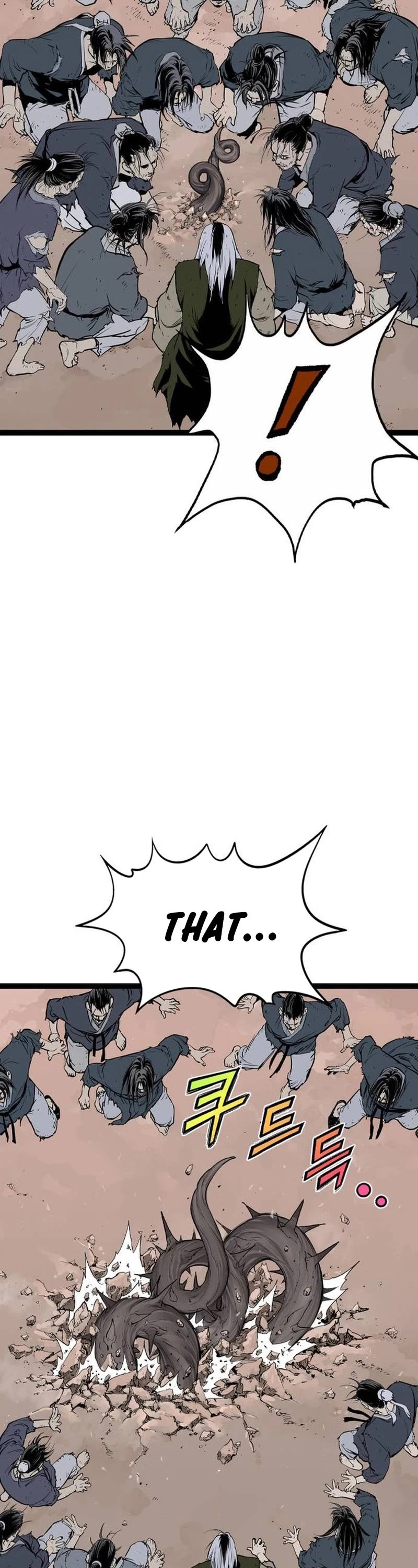 Asura chapter 15 page 77