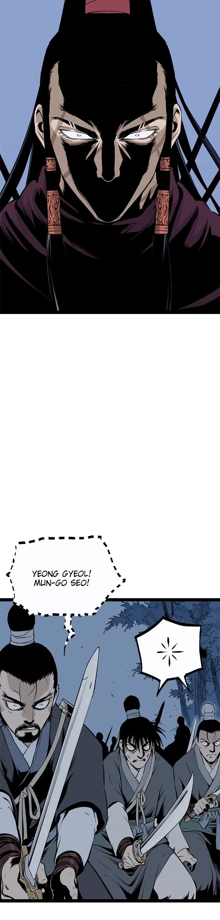 Asura chapter 22 page 7