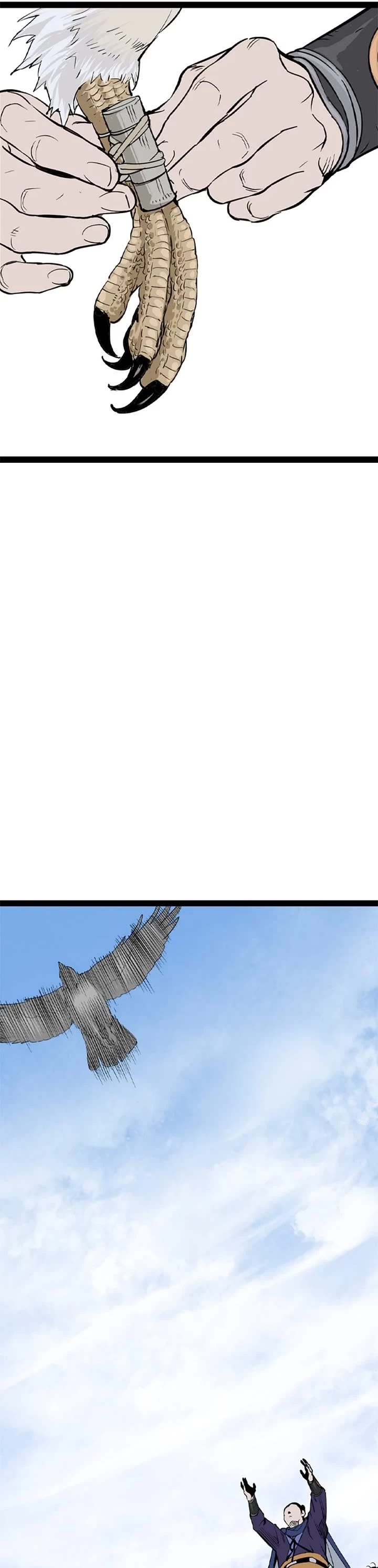 Asura chapter 23 page 14