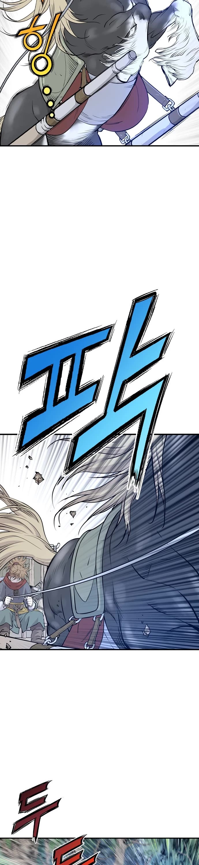 Asura chapter 3 page 12