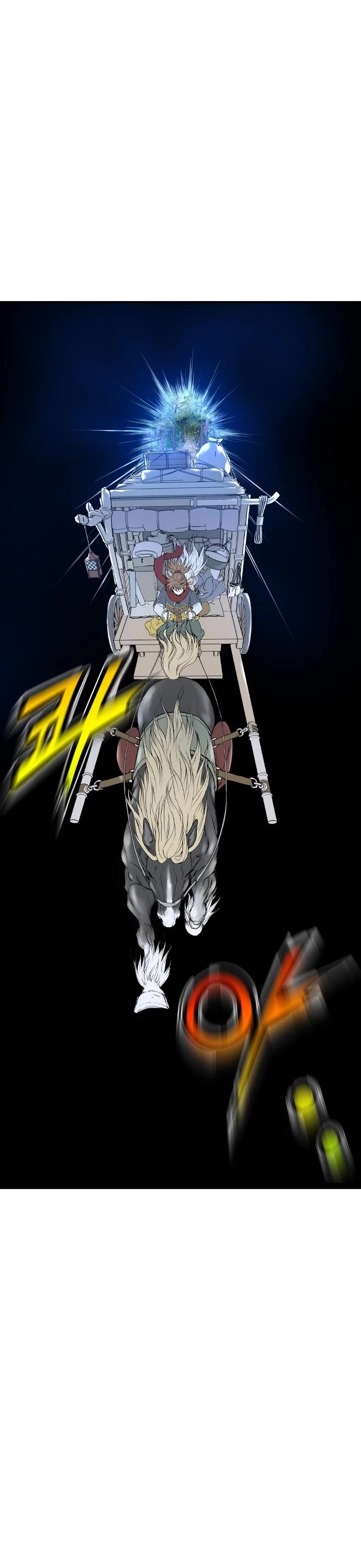 Asura chapter 3 page 16