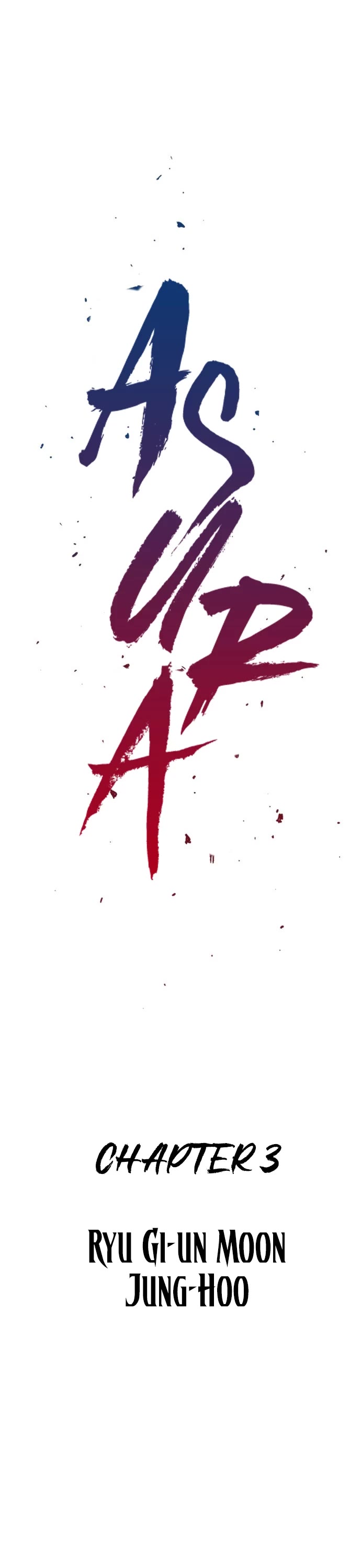 Asura chapter 3 page 17