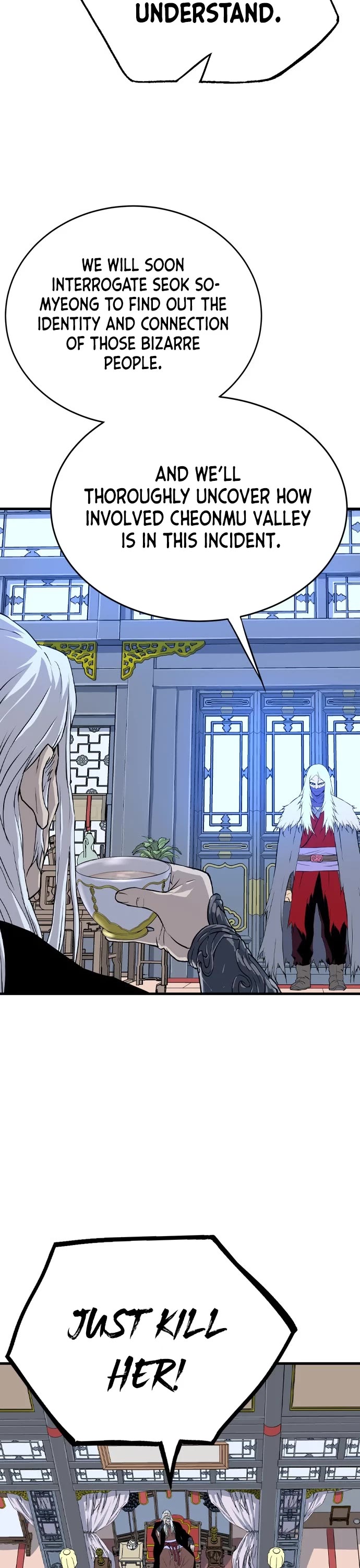 Asura chapter 3 page 26