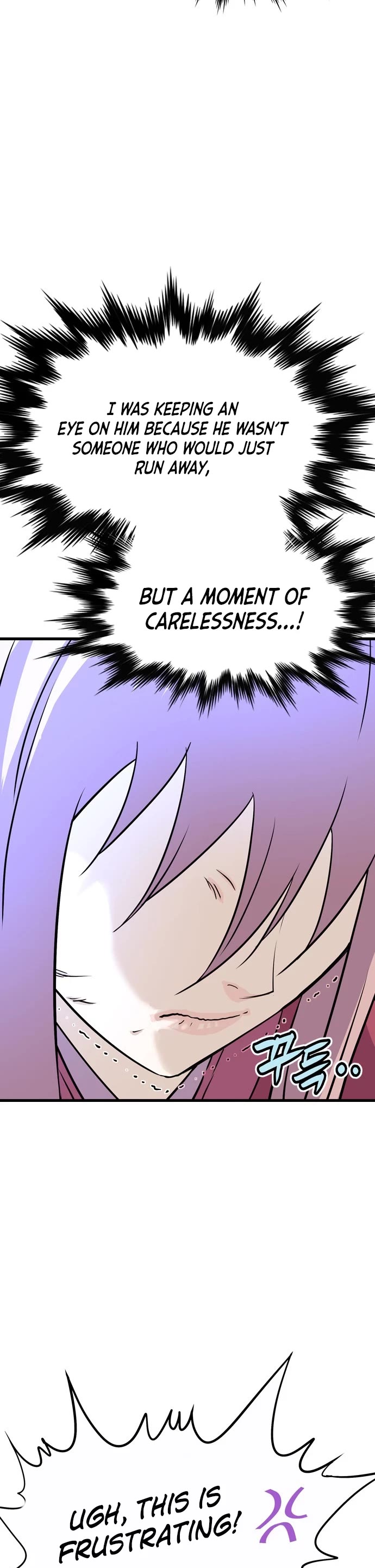 Asura chapter 3 page 42