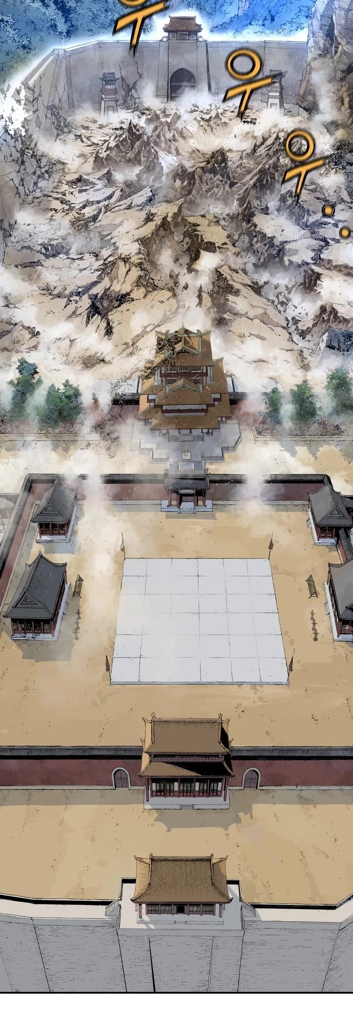 Asura chapter 3 page 78