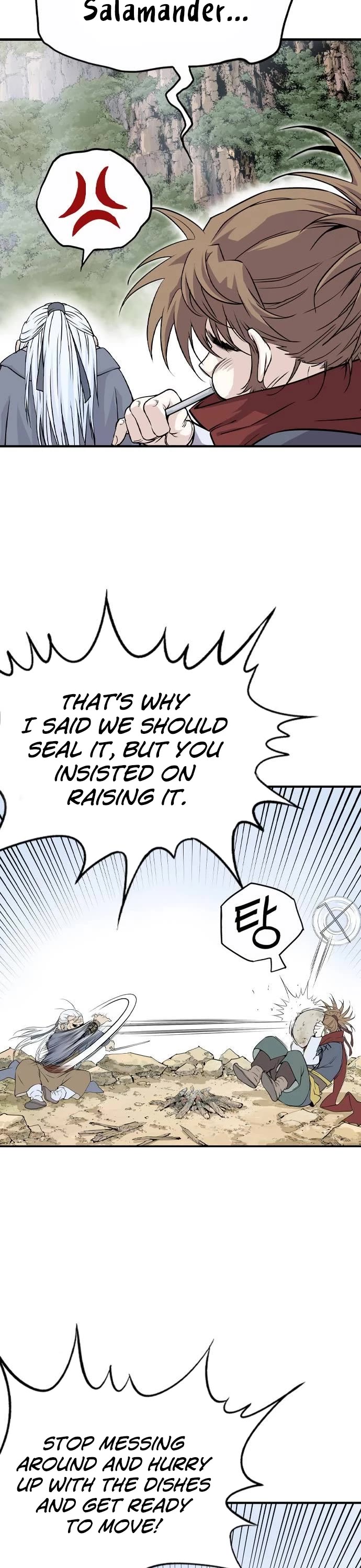 Asura chapter 4 page 18