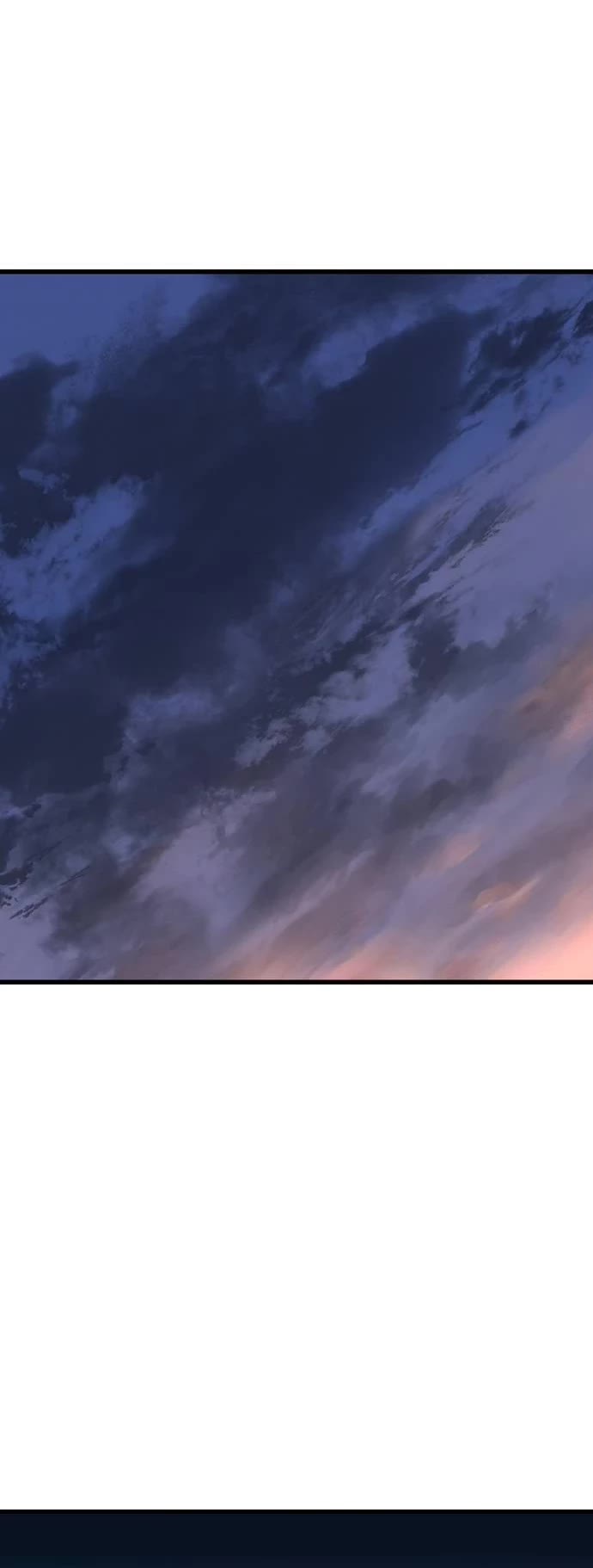 Asura chapter 4 page 25